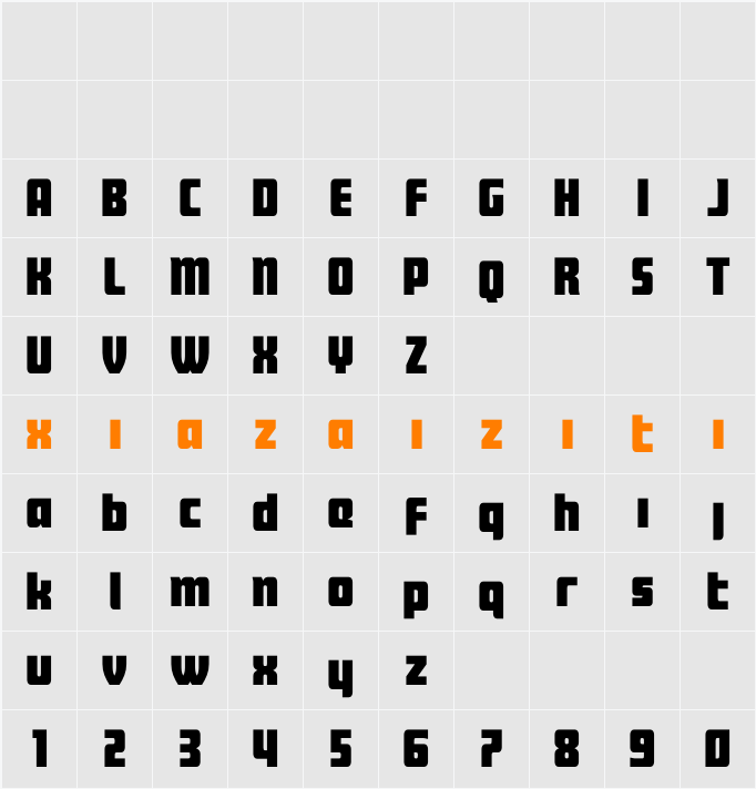 Intrepid Spear LC Straight 字符映射表