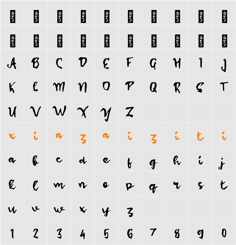 L Lambuy 字符映射表