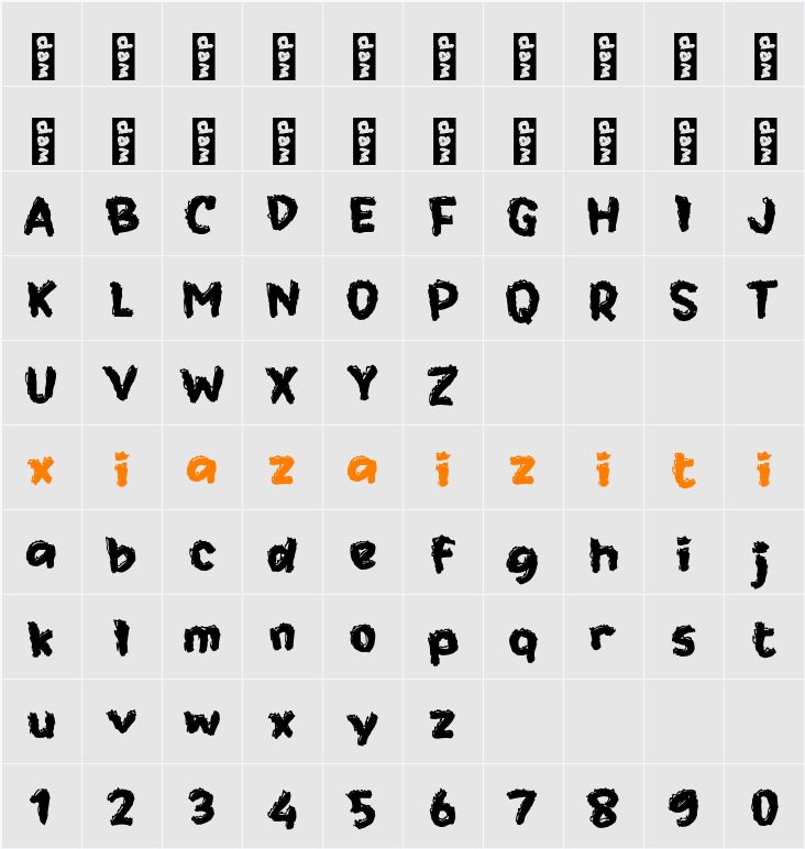 L Lemon Fire 字符映射表