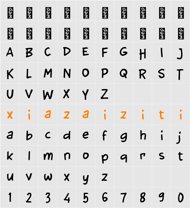 K Kabare 字符映射表