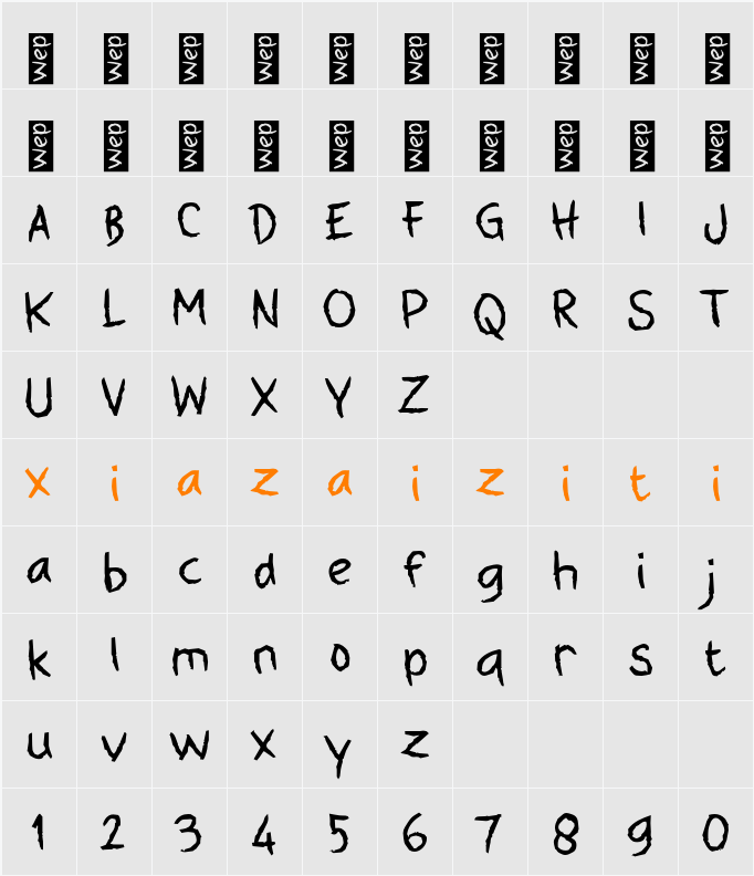 j Johar 字符映射表