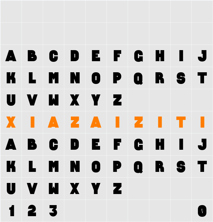 Lugoj Demo 字符映射表