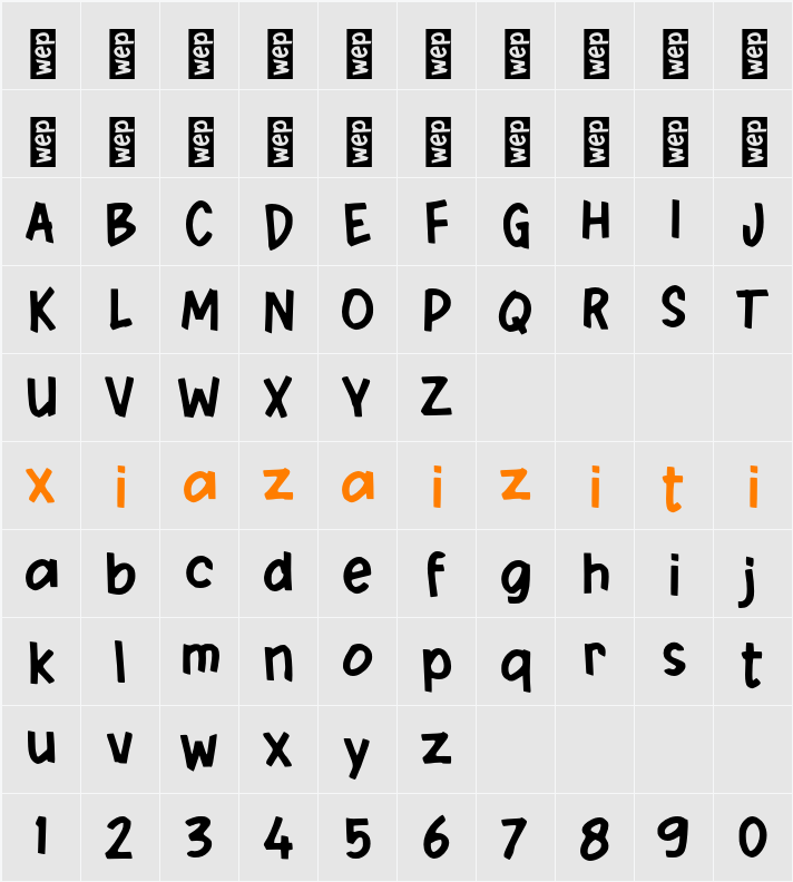 j Jadi Gini 字符映射表