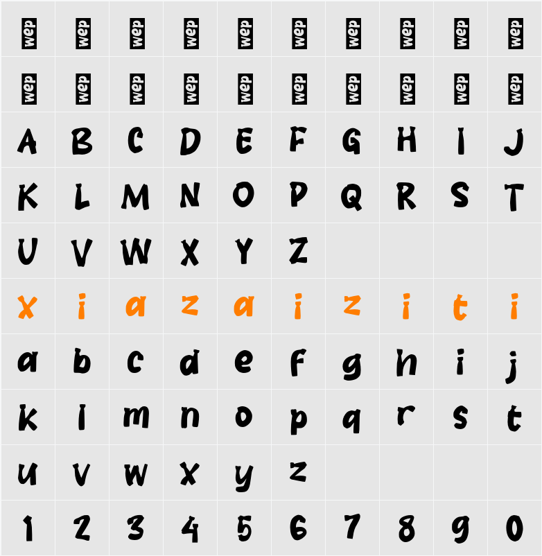 K Kucing 字符映射表