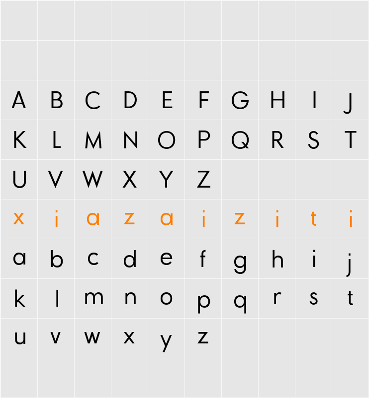 Golane Demo 字符映射表
