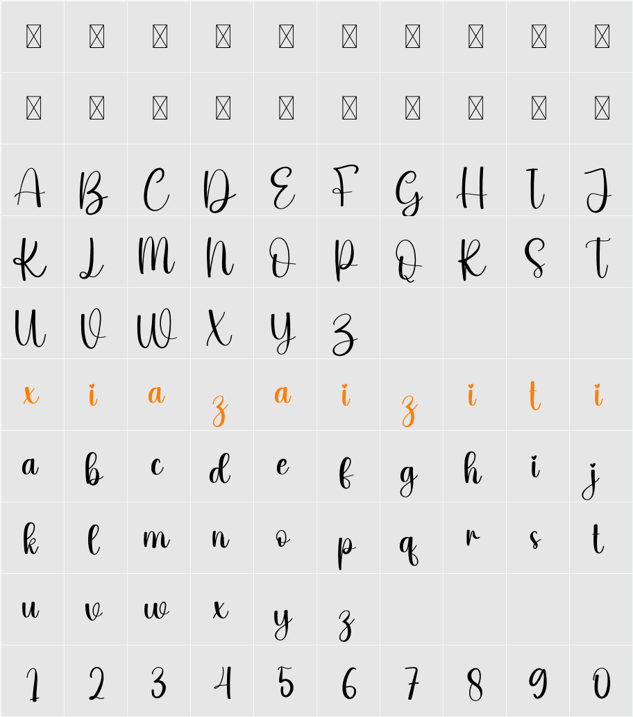 Grandpa 字符映射表