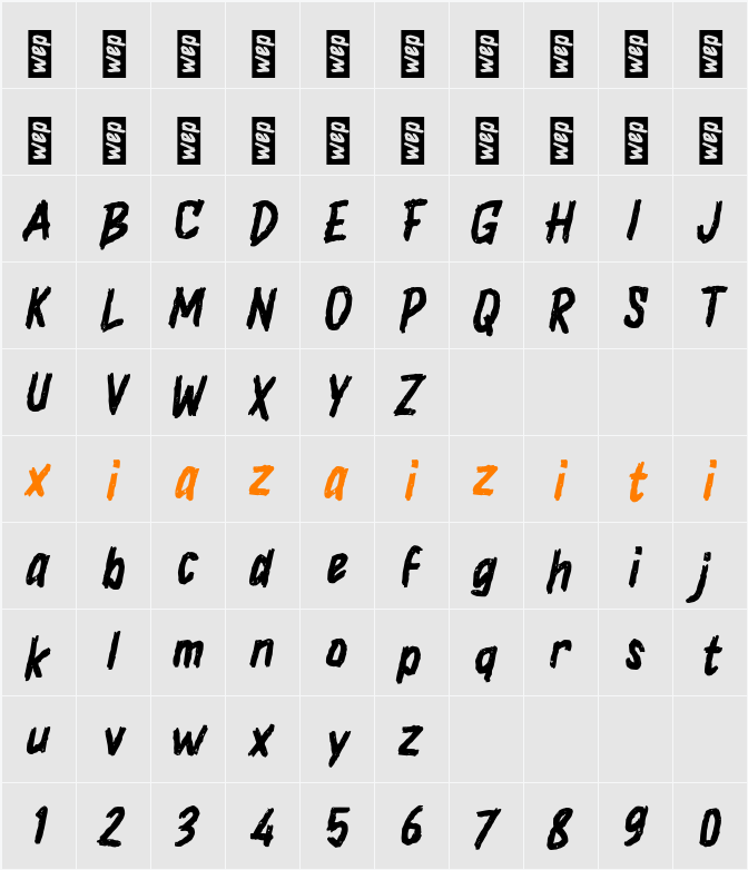 i Insane Rush 字符映射表