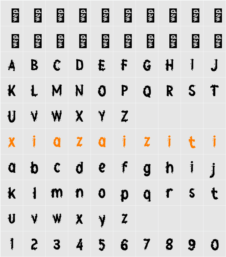 j Just Paint 字符映射表