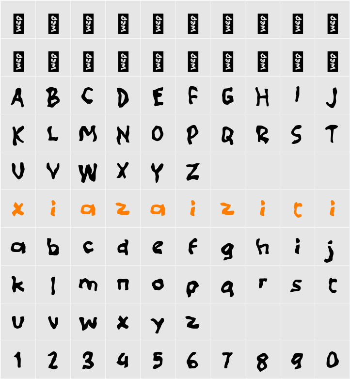 L Lairesh 字符映射表