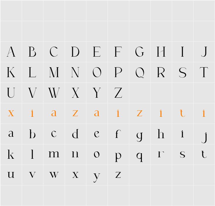 HEVERLY 字符映射表