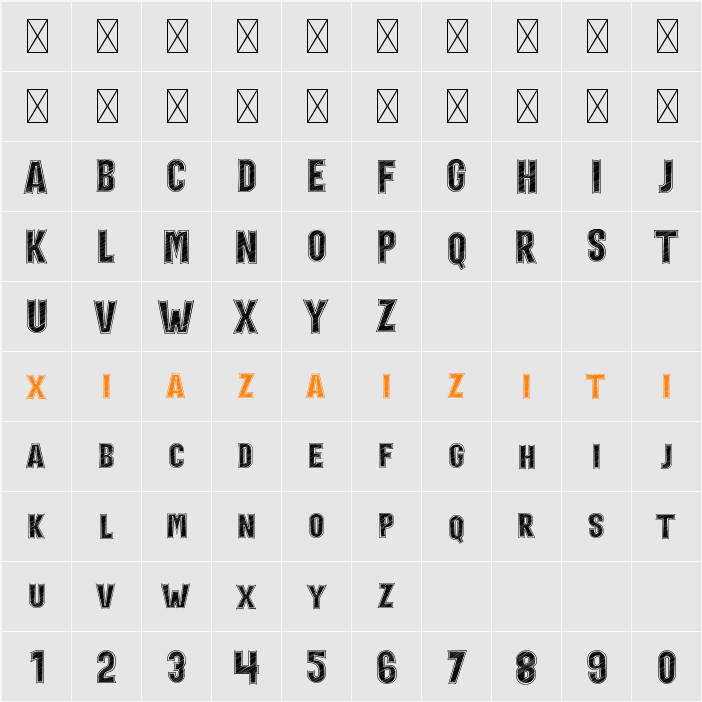 Holiday Harmony Display 字符映射表