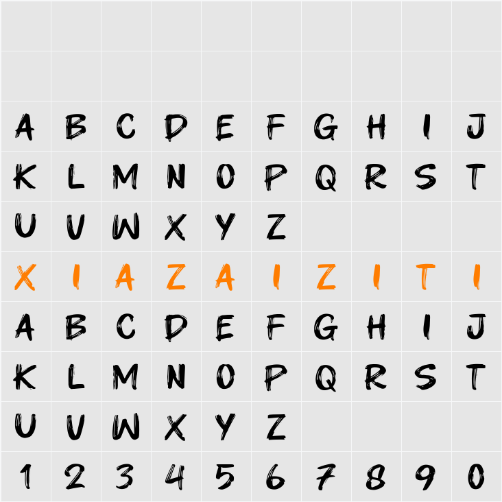 Kisah Horor Sobat 字符映射表