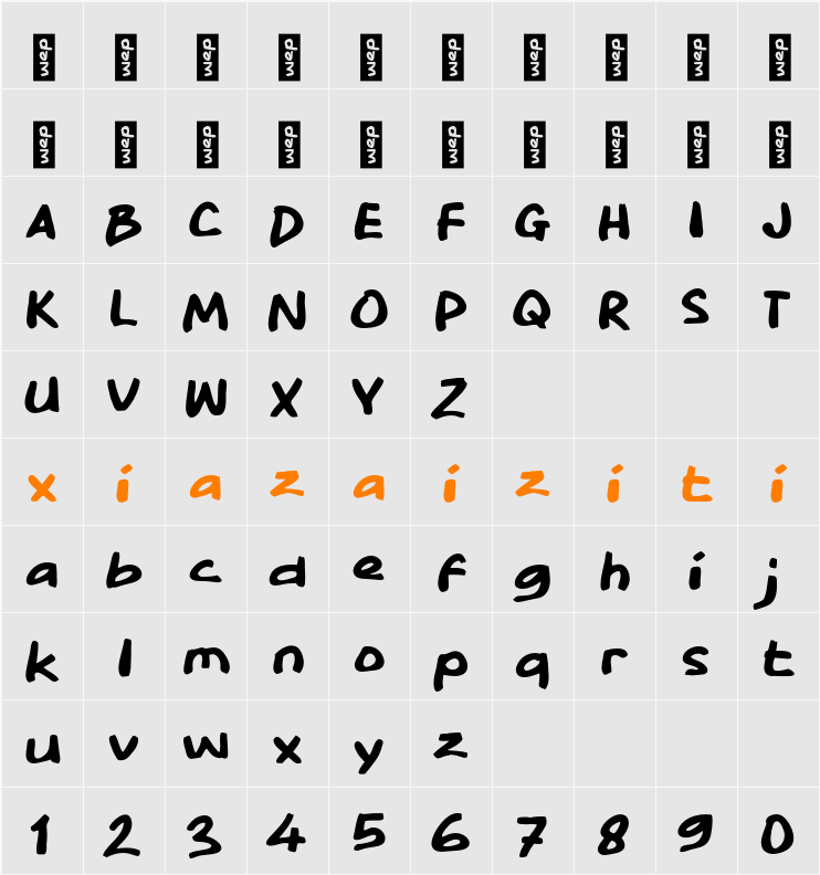 M Marem 字符映射表