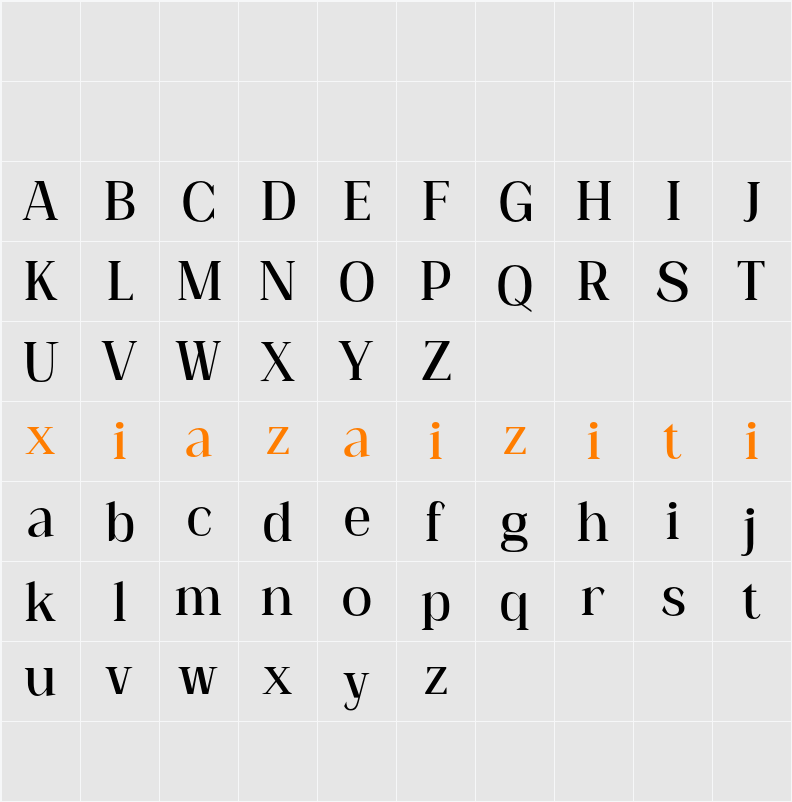 Heidan Demo 字符映射表