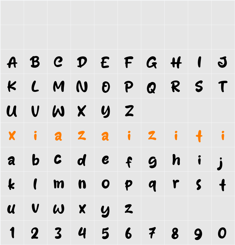 Jhal Muri 字符映射表