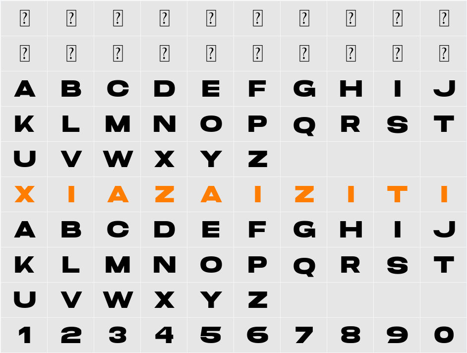 Magoat 字符映射表