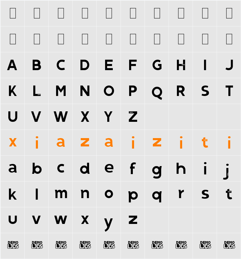 Gospel Sans DEMO 字符映射表