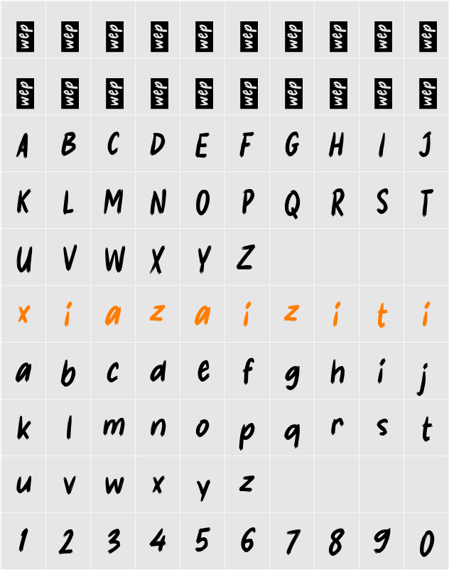 K Kopien 字符映射表