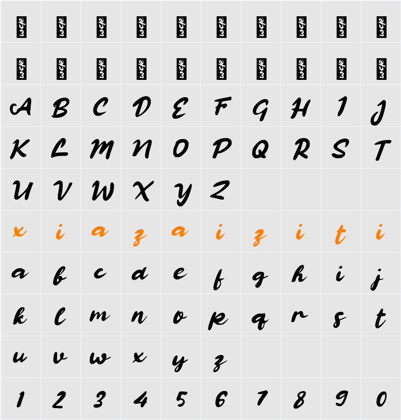 L Lalang 字符映射表