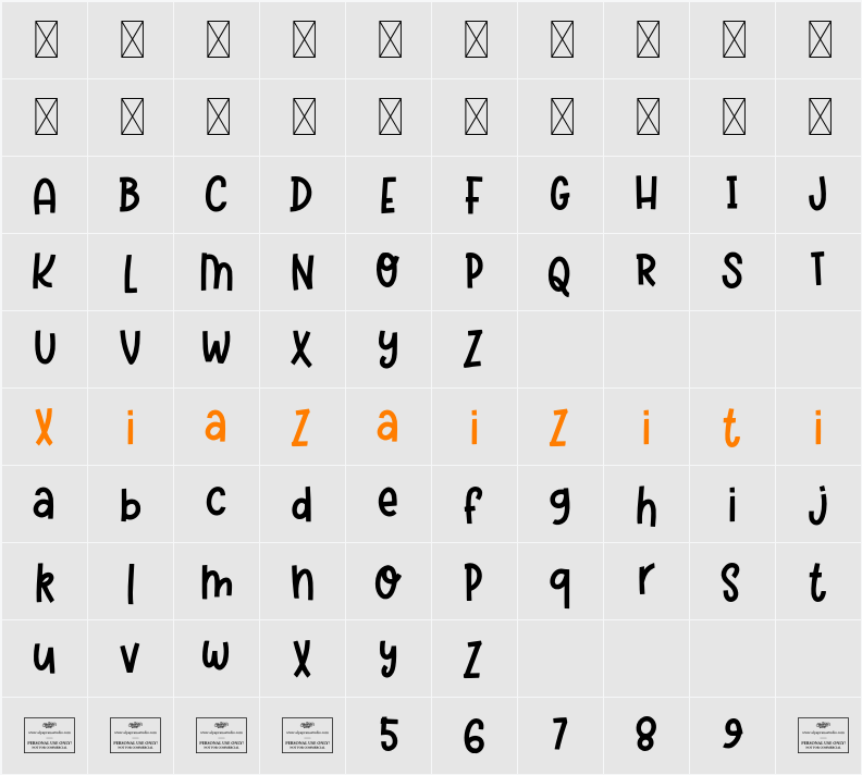 Jellybean 字符映射表