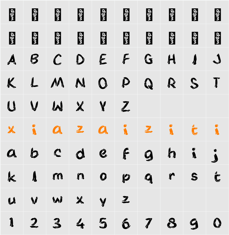 M Mabur 字符映射表