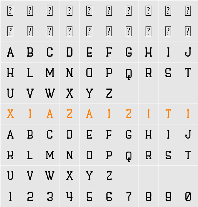 Hagofen 字符映射表