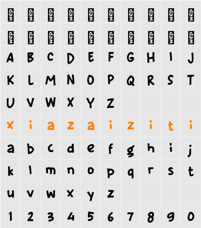 L Lisagow 字符映射表