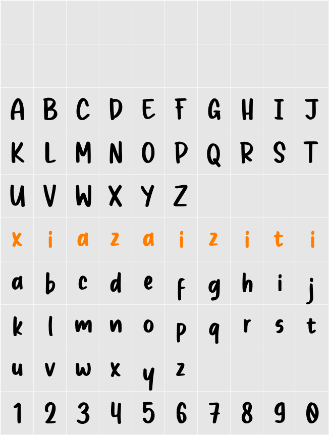 Lockprint 字符映射表