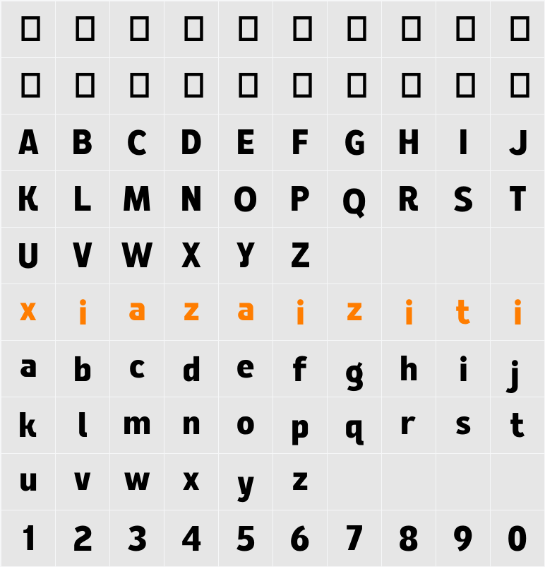 Kageno 字符映射表