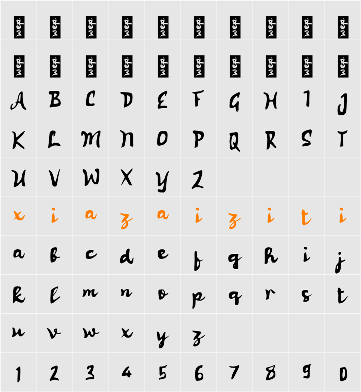 L Lhaiyo 字符映射表