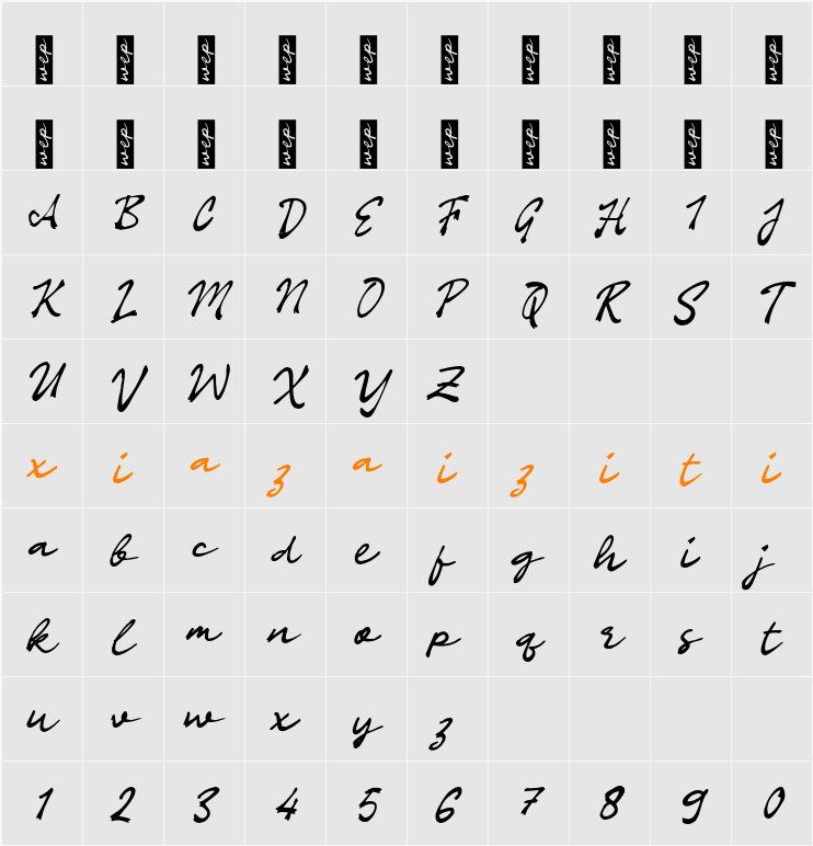 K Karnaval Budaya 字符映射表