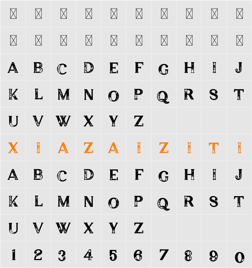 Isolde 字符映射表