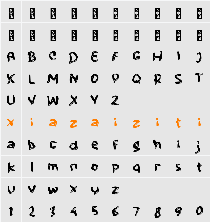 L Lengko 字符映射表