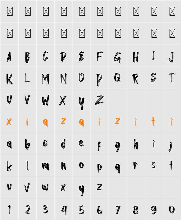 HOTENHAM 字符映射表