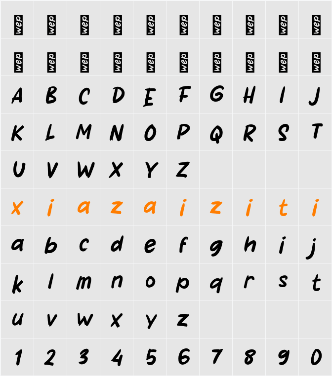 j Jektaz 字符映射表