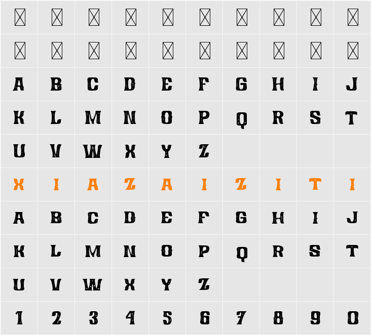 Hold Hand Display Rough 字符映射表