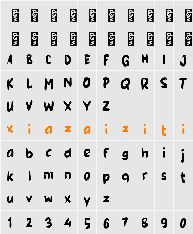 j Just Jumping 字符映射表