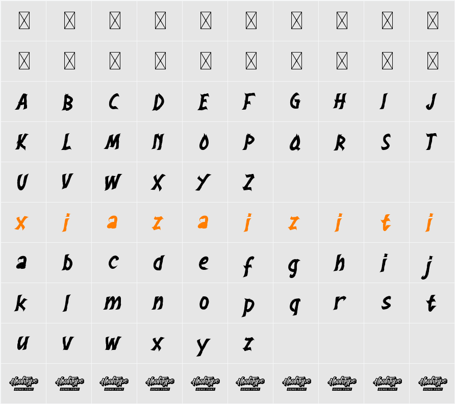 Hard Range Demo 字符映射表