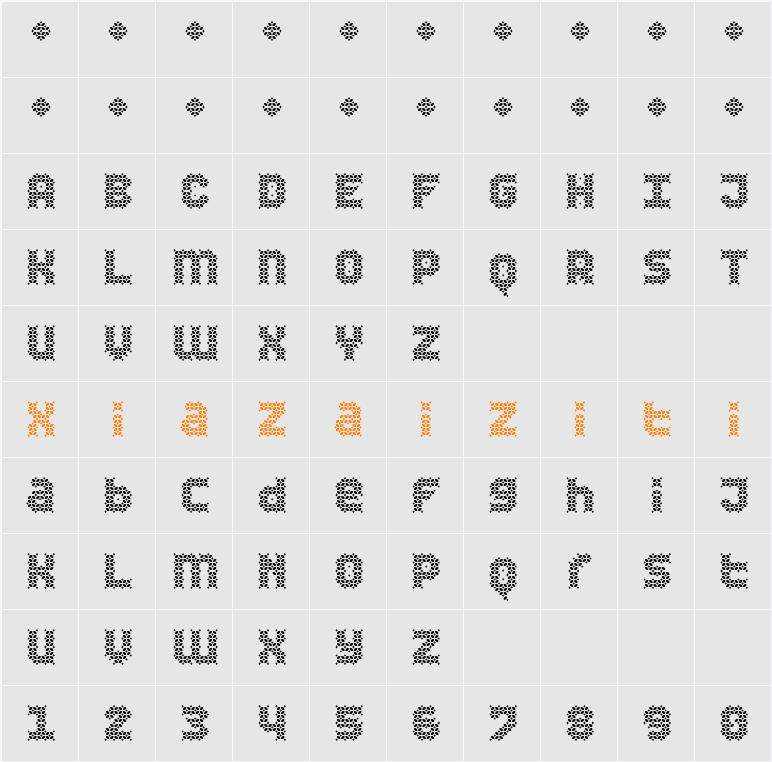 Kawung 字符映射表