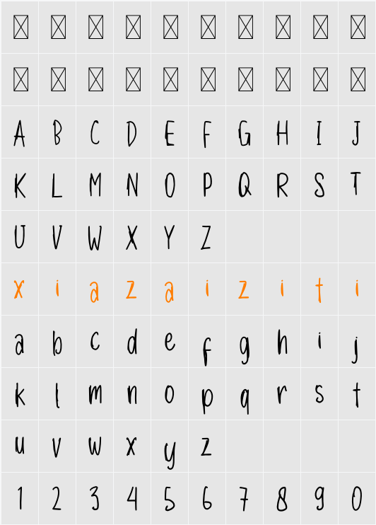 JOMBLOKEREN 字符映射表