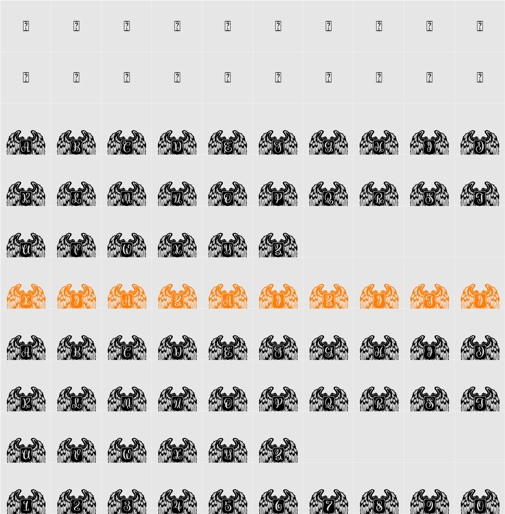 Kepak 字符映射表