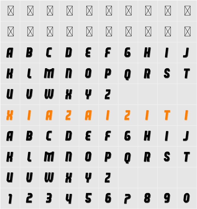 Leverkusen Free Personal Use 3 字符映射表