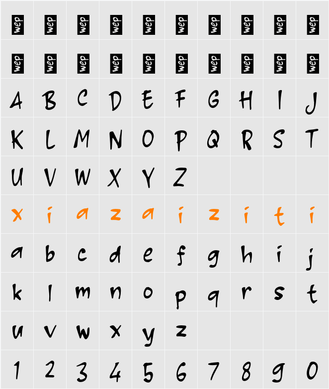 K Kamituwo 字符映射表