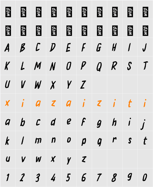 i Impressive Massive 字符映射表