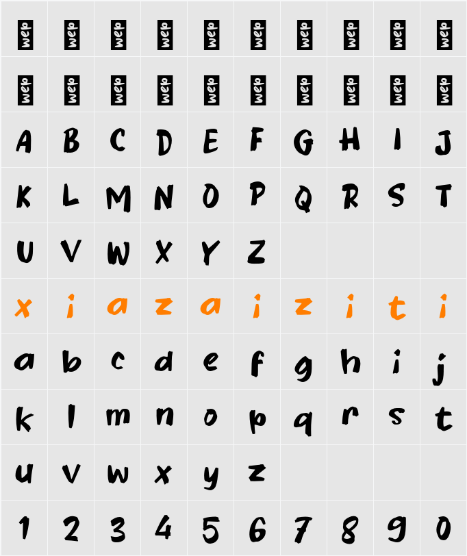 K Kamezo 字符映射表