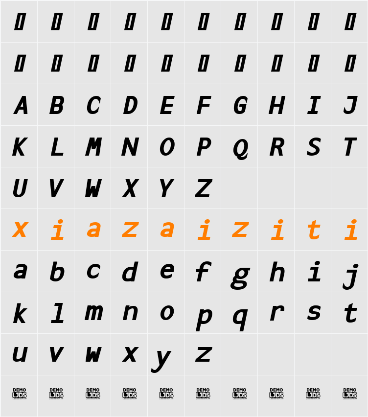 LJDS Sans 字符映射表