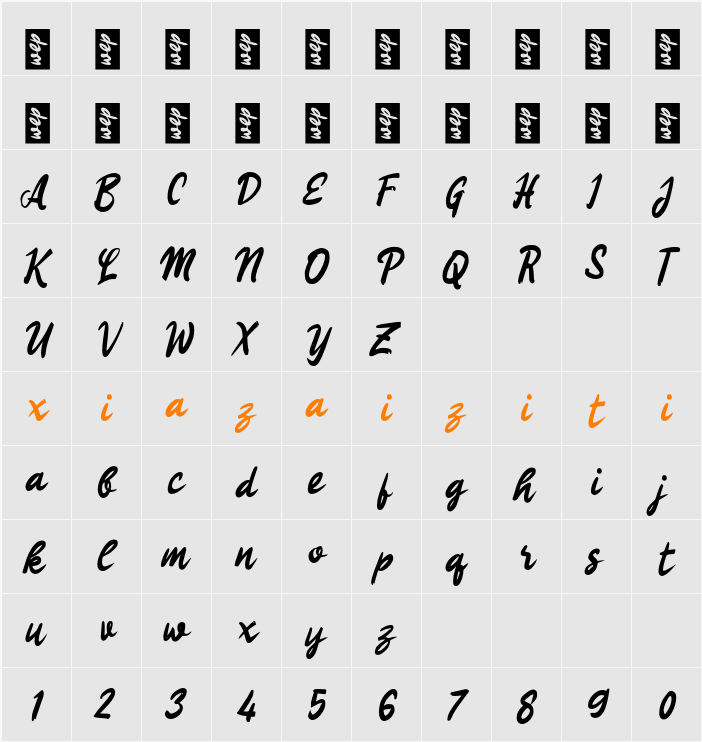 j Jabatan Umum 字符映射表