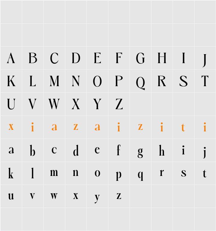 Lecia Demo 字符映射表