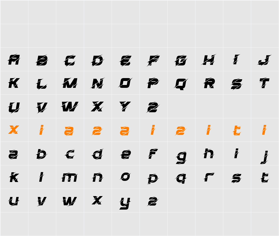 Liger 字符映射表