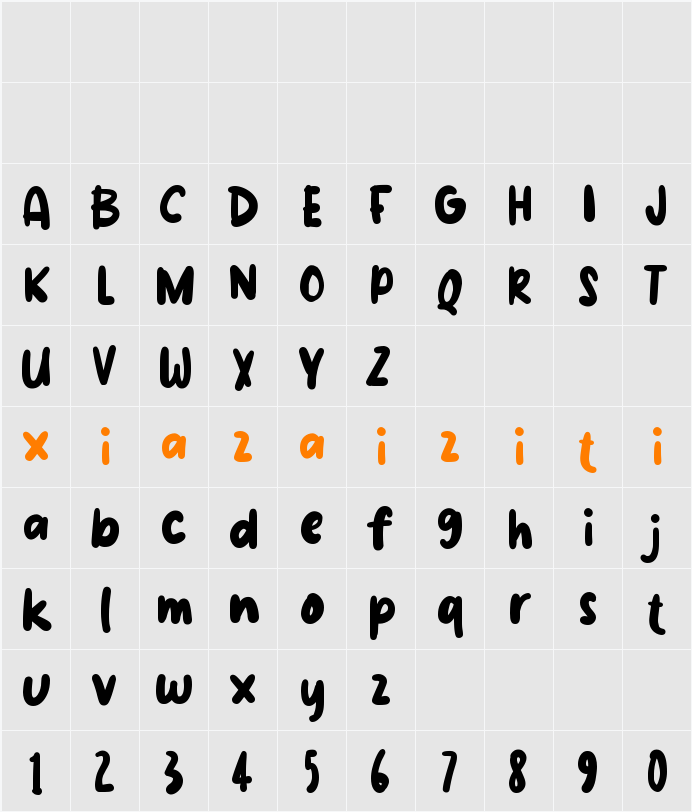 Love Days 字符映射表